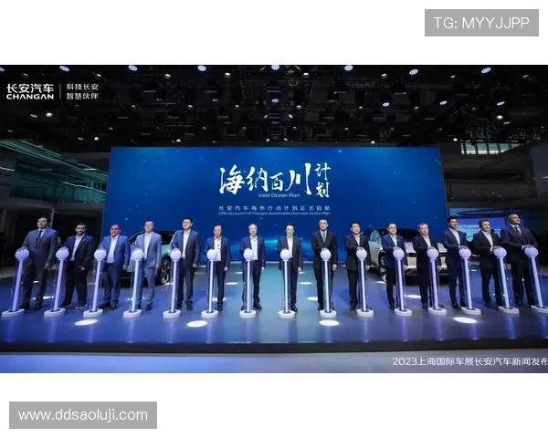 海纳：我们计划续约部分球员并引进新援 对财务状况表示满意