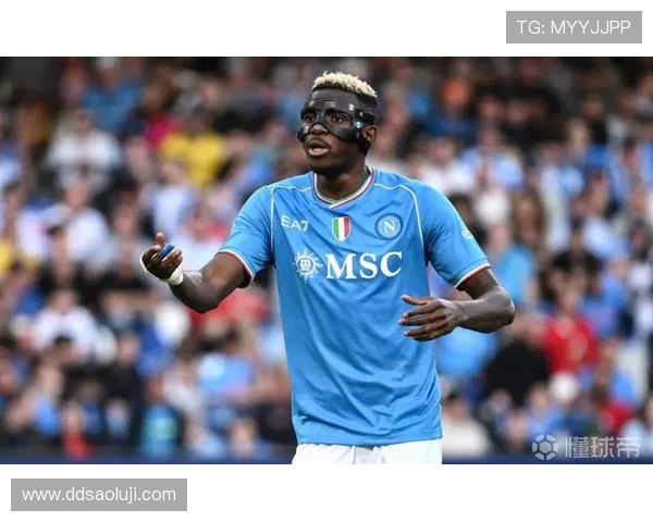 米体：罗马法院起诉那不勒斯转会财务造假，涉及奥斯梅恩等人